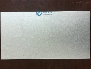 HP-5耐高温云母板